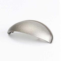 Advantage Plus 3 2-1/2 Inch Center to Center Weathered Nickel Cabinet Cup Pull Advantage Plus 3 2-1/2 Inch Center to Center Weathered Nickel Cabinet Cup Pull