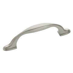 Atherly 3 Inch Center to Center Satin Nickel Cabinet Pull Atherly 3 Inch Center to Center Satin Nickel Cabinet Pull