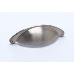 Andante 2-1/2 Inch Center to Center Brushed Nickel Cabinet Cup Pull Andante 2-1/2 Inch Center to Center Brushed Nickel Cabinet Cup Pull