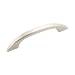 Rotterdam 3-3/4 Inch Center to Center Satin Nickel Cabinet Pull Rotterdam 3-3/4 Inch Center to Center Satin Nickel Cabinet Pull