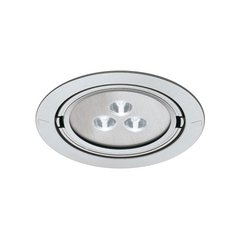 ARF-LED Warm White Recess Mount Spot - Chrome ARF-LED Warm White Recess Mount Spot - Chrome