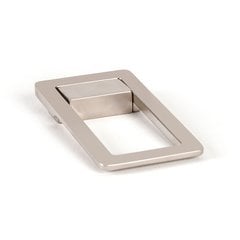 Up 5/8 Inch Center to Center Brushed Nickel Recess Pull Up 5/8 Inch Center to Center Brushed Nickel Recess Pull