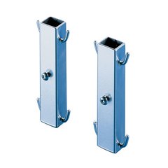 Basket Holder (2) Silver Basket Holder (2) Silver