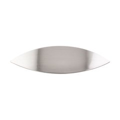 Nouveau 2-1/2 Inch Center to Center Brushed Satin Nickel Cabinet Cup Pull Nouveau 2-1/2 Inch Center to Center Brushed Satin Nickel Cabinet Cup Pull