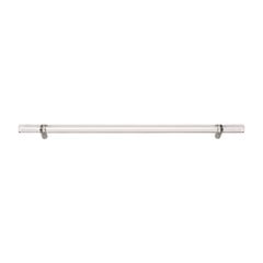 Optimism 11-5/16 Inch Center to Center Brushed Nickel Cabinet Pull Optimism 11-5/16 Inch Center to Center Brushed Nickel Cabinet Pull