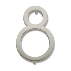 Modern Avalon House Number Eight Brushed Nickel Modern Avalon House Number Eight Brushed Nickel