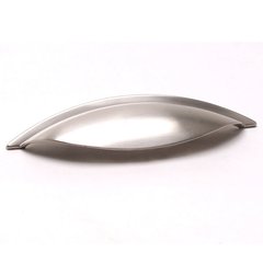 Euro Retro 2-1/2 Inch Center to Center Brushed Nickel Cabinet Cup Pull Euro Retro 2-1/2 Inch Center to Center Brushed Nickel Cabinet Cup Pull