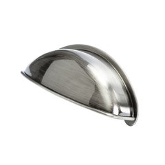 Euro Moderno 2-1/2 Inch Center to Center Brushed Black Nickel Cabinet Cup Pull Euro Moderno 2-1/2 Inch Center to Center Brushed Black Nickel Cabinet Cup Pull