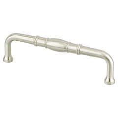 Forte 6 Inch Center to Center Brushed Nickel Cabinet Pull Forte 6 Inch Center to Center Brushed Nickel Cabinet Pull