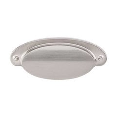 Asbury 2-9/16 Inch Center to Center Brushed Satin Nickel Cabinet Cup Pull Asbury 2-9/16 Inch Center to Center Brushed Satin Nickel Cabinet Cup Pull