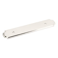 Plain Backplate 96MM Center to Center - Satin Nickel Plain Backplate 96MM Center to Center - Satin Nickel