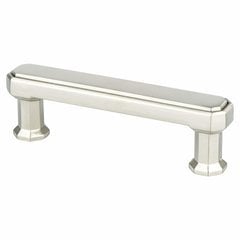 Harmony 3 Inch Center to Center Brushed Nickel Cabinet Pull Harmony 3 Inch Center to Center Brushed Nickel Cabinet Pull