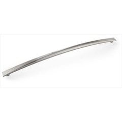 Extensity 18 Inch Center to Center Satin Nickel Cabinet Pull Extensity 18 Inch Center to Center Satin Nickel Cabinet Pull