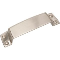 Highland Ridge 3-1/2 Inch Center to Center Polished Nickel Cabinet Cup Pull Highland Ridge 3-1/2 Inch Center to Center Polished Nickel Cabinet Cup Pull
