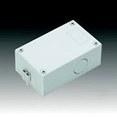 Slimlite Hardwire Box Slimlite Hardwire Box