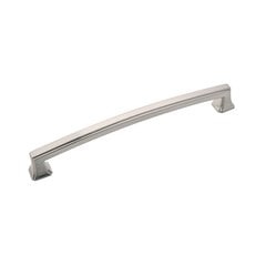 Bridges Pull 7-9/16 inch Center to Center Satin Nickel Bridges Pull 7-9/16 inch Center to Center Satin Nickel