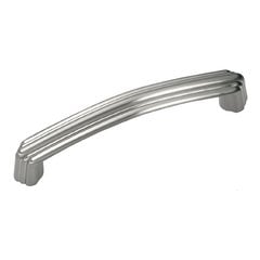 Bel Aire 3 Inch Center to Center Satin Nickel Cabinet Pull Bel Aire 3 Inch Center to Center Satin Nickel Cabinet Pull