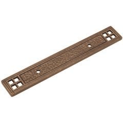 Kingston Back-plate 3" C/C Antique Satin Bronze Kingston Back-plate 3" C/C Antique Satin Bronze