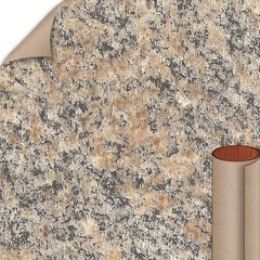 Brazilian Brown Granite Matte Finish 4 ft. x 8 ft. Vertical Grade Laminate Sheet Brazilian Brown Granite Matte Finish 4 ft. x 8 ft. Vertical Grade Laminate Sheet